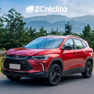 El Chevrolet Tracker 2024 combina estilo, eficiencia y tecnología. Una SUV pensada para el ritmo de vida del conductor. Chevrolet Tracker 2024