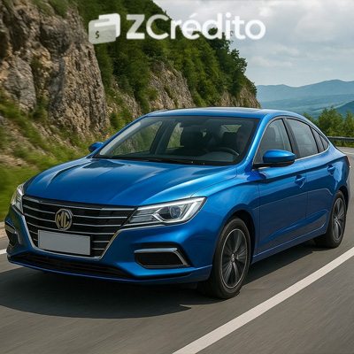 ¡Pide tu cotización MG5 y aprovecha beneficios al comprarlo! cotización MG5